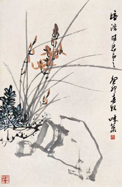 郭味蕖 癸卯（1963年）作 兰石图 立轴